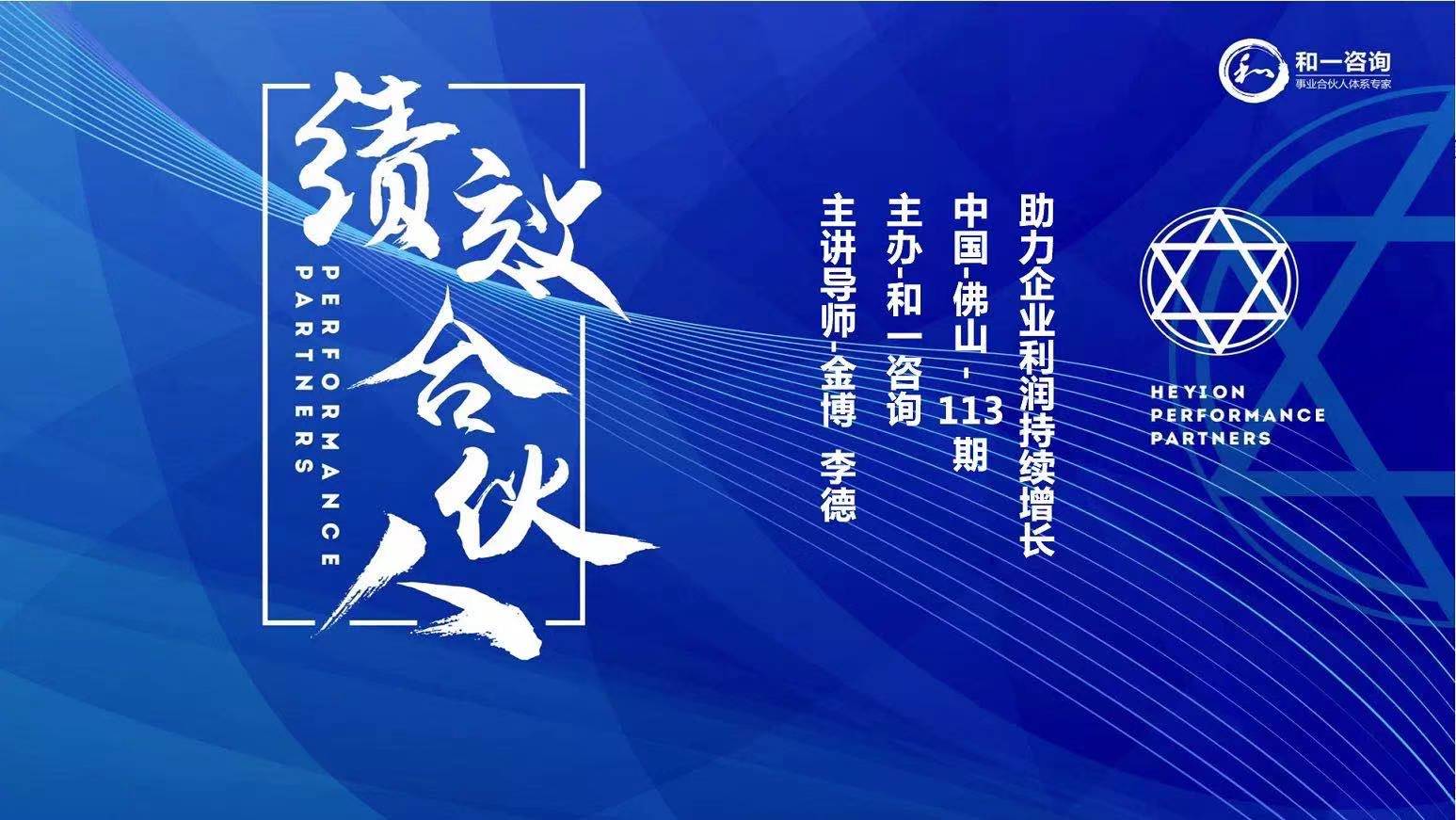 香港全年资料大全