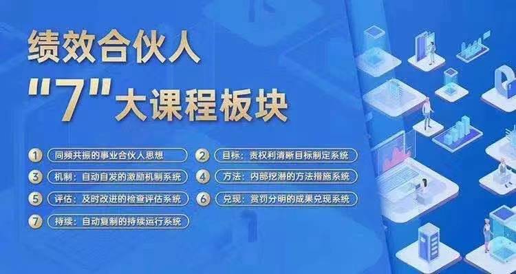 香港全年资料大全