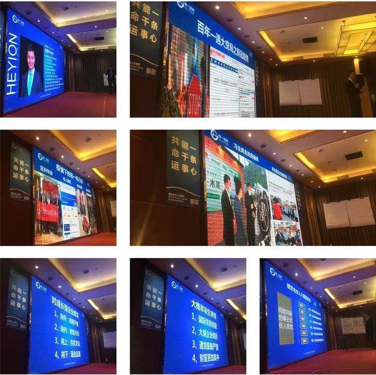 香港全年资料大全