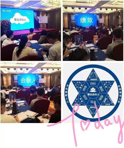 香港全年资料大全