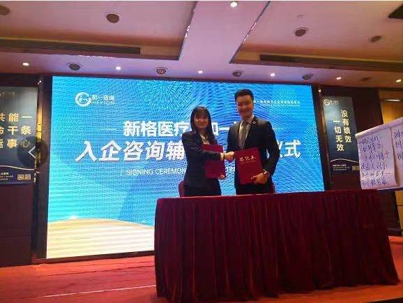 香港全年资料大全