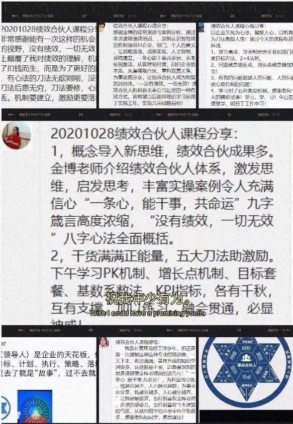 香港全年资料大全