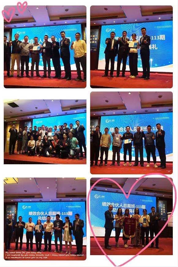 香港全年资料大全