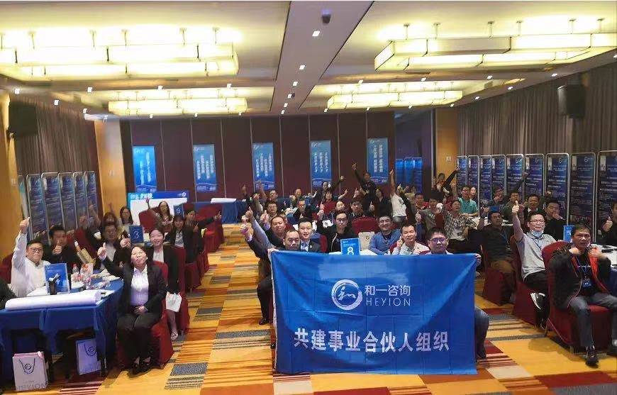 香港全年资料大全