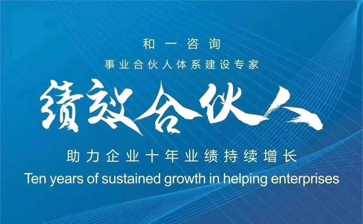 香港全年资料大全