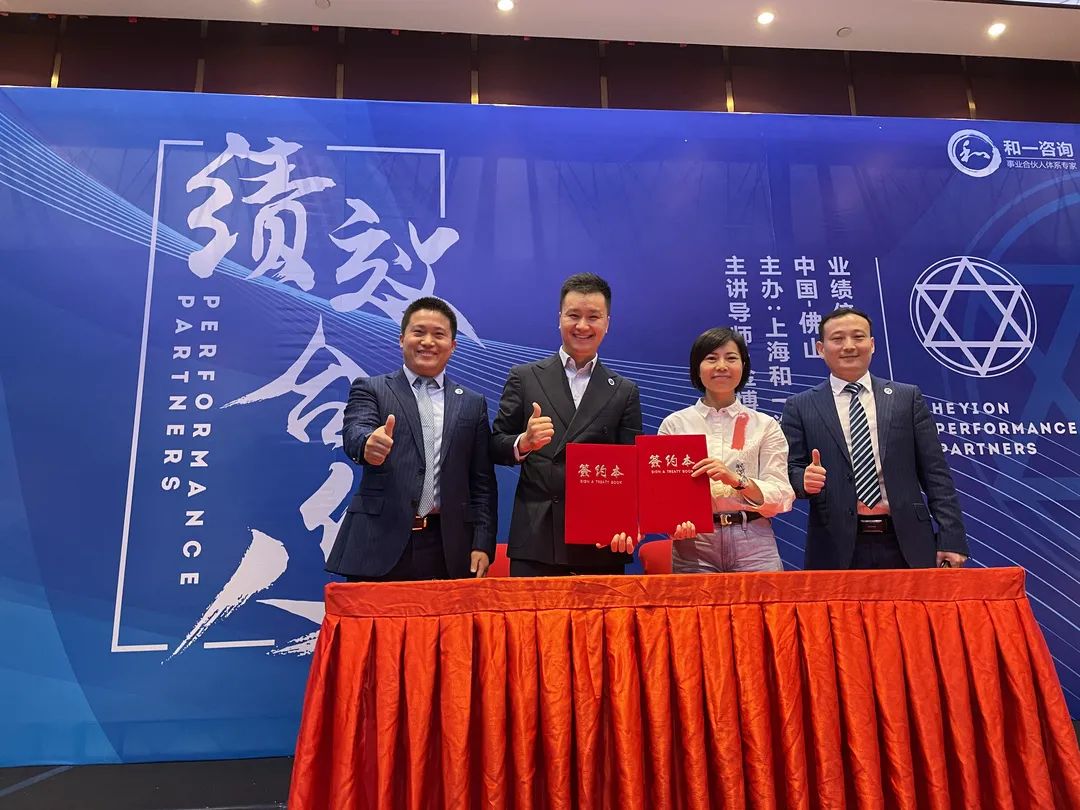 香港全年资料大全