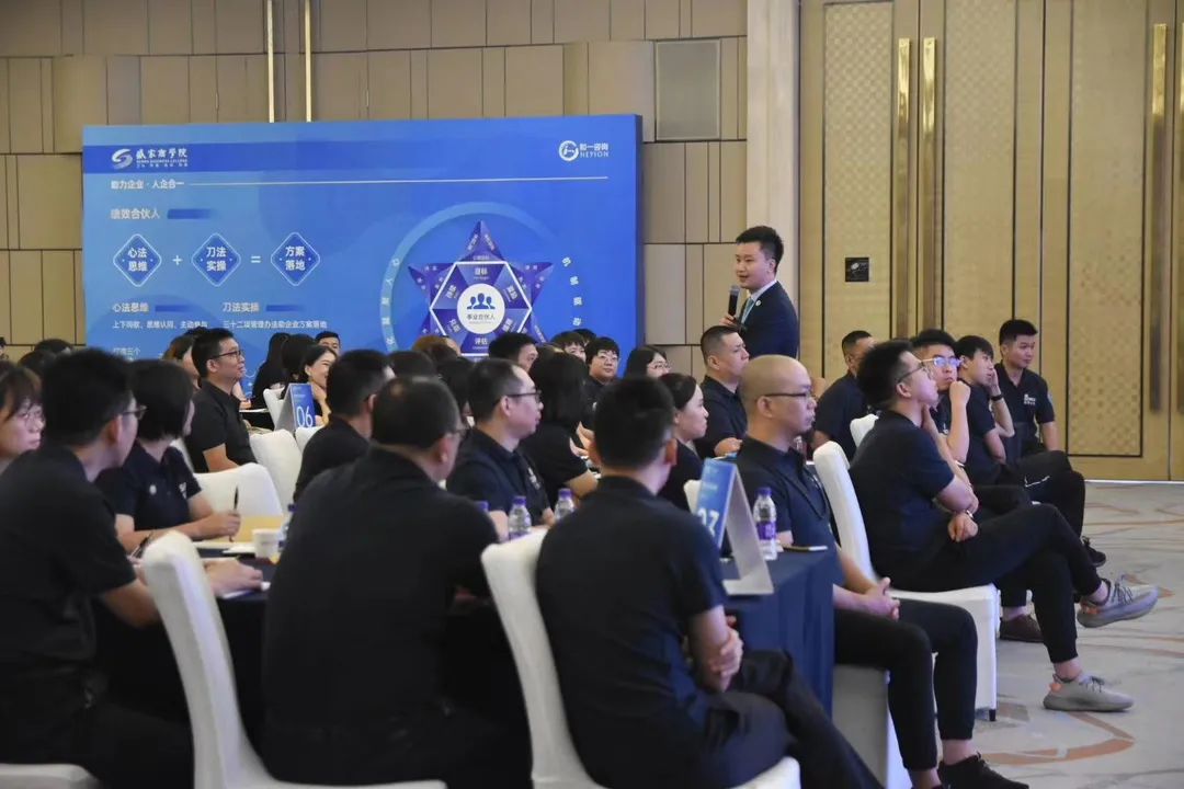 香港全年资料大全