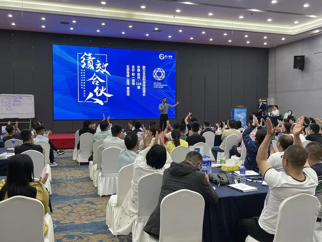 香港全年资料大全