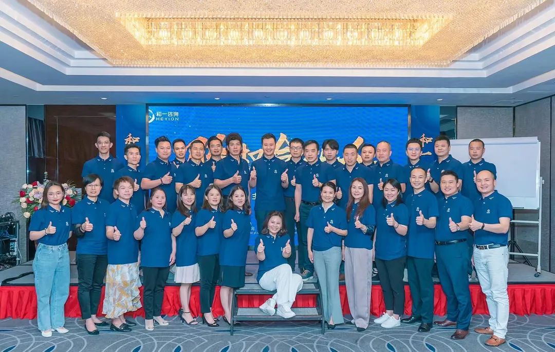 香港全年资料大全