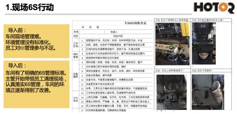 香港全年资料大全