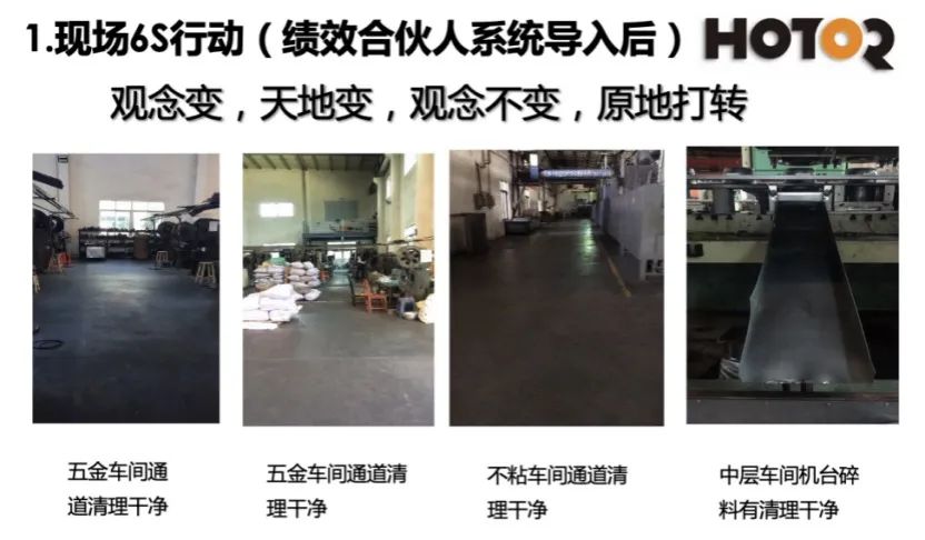 香港全年资料大全