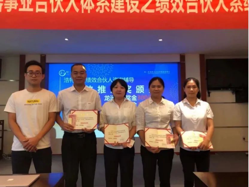 香港全年资料大全