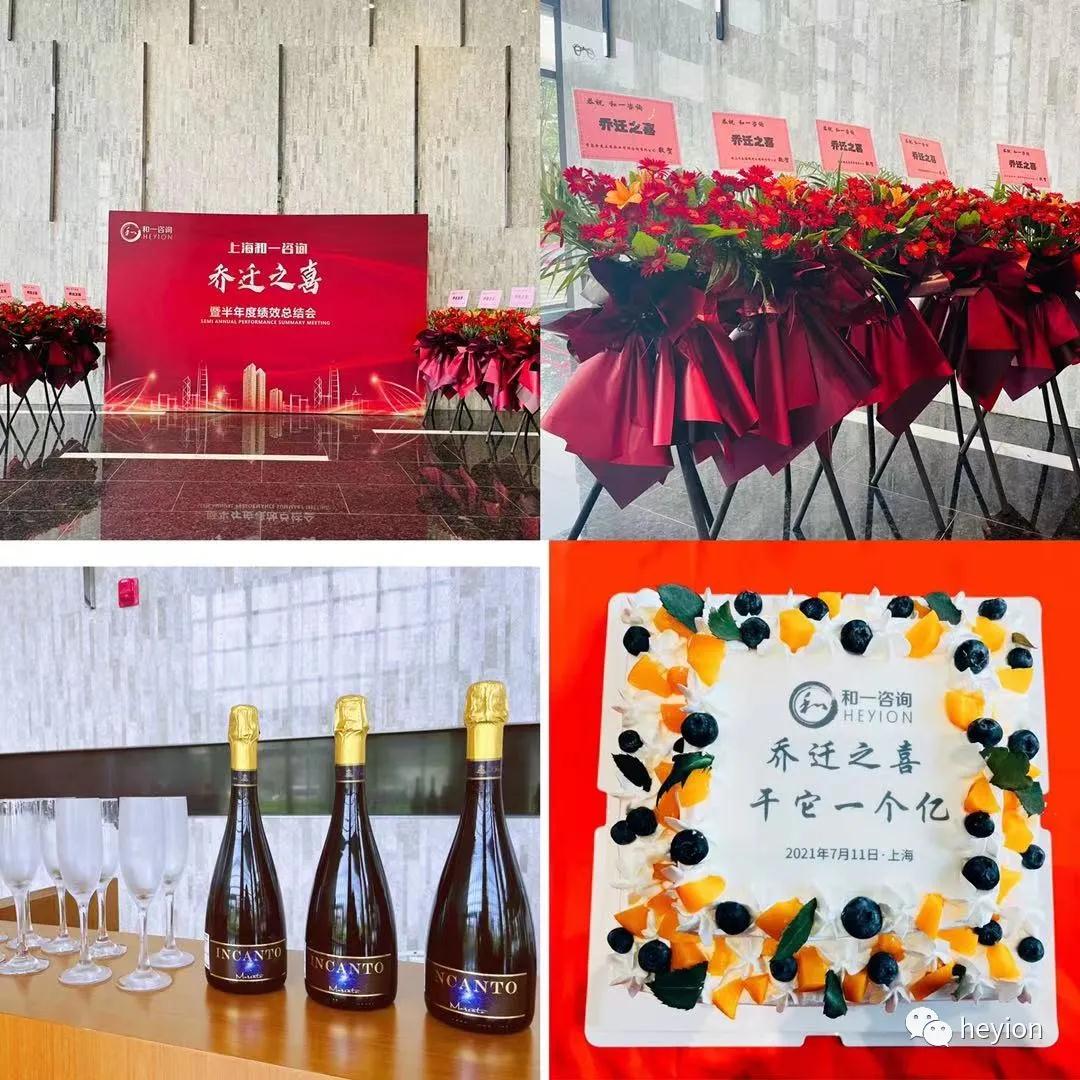 香港全年资料大全