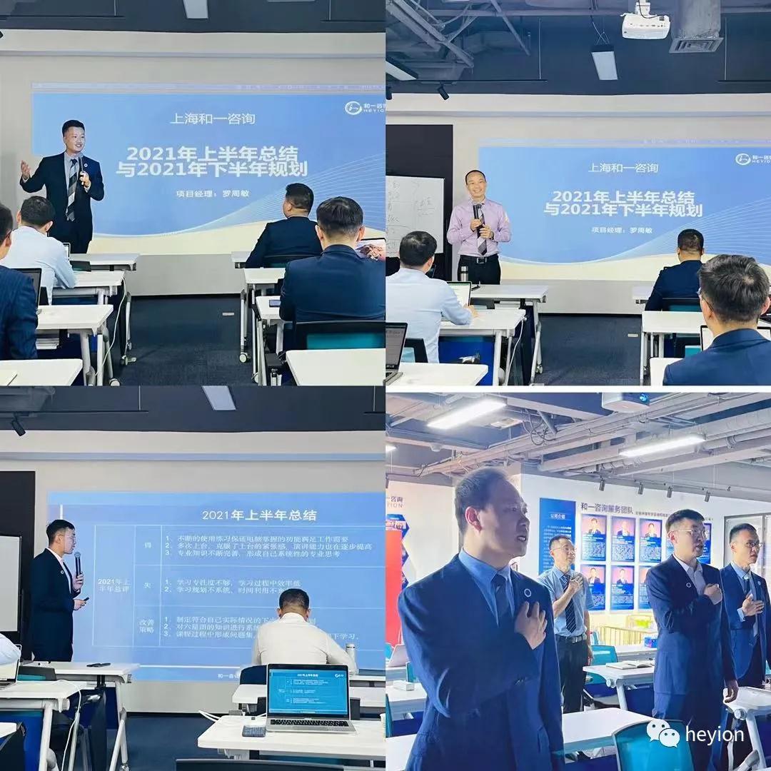 香港全年资料大全