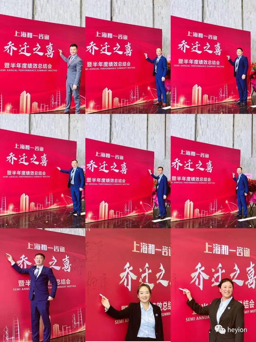 香港全年资料大全