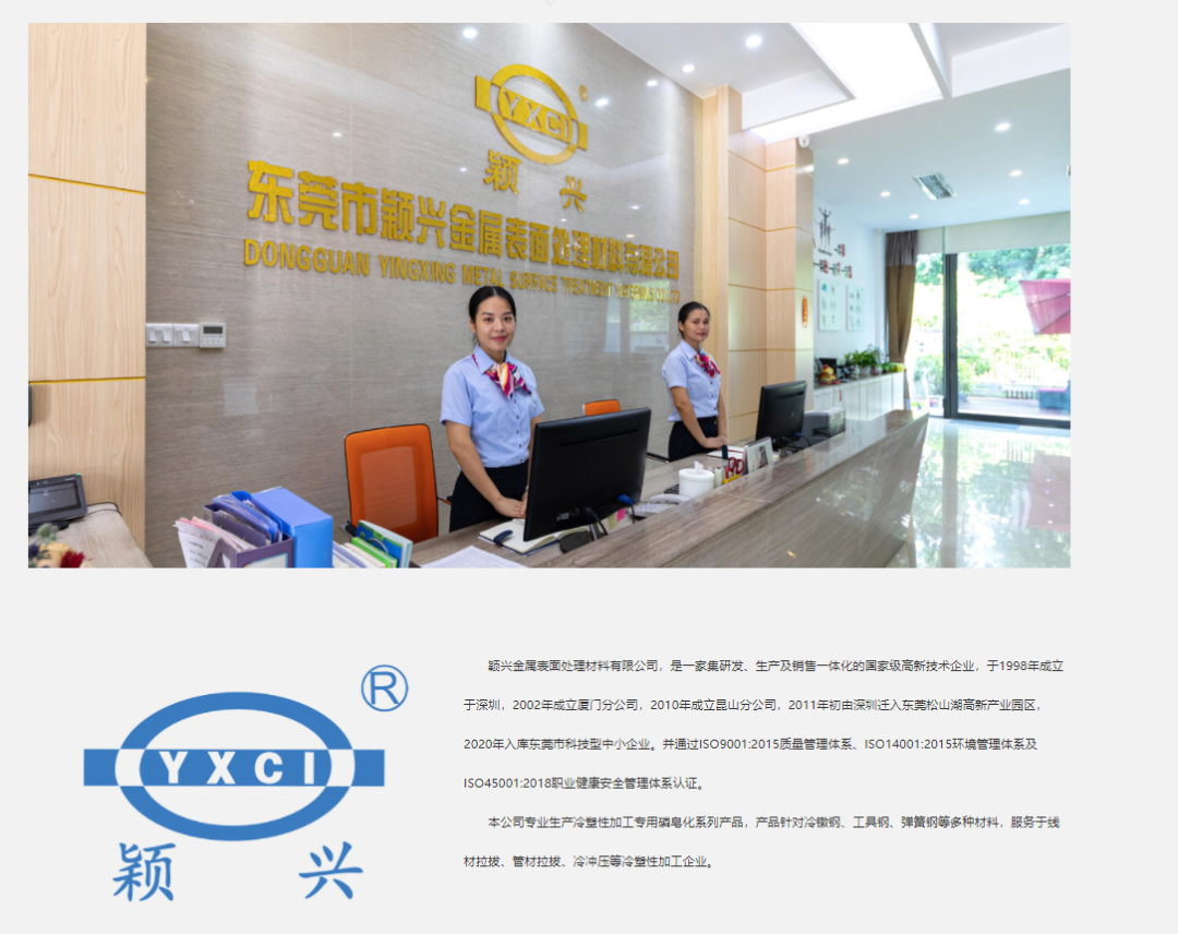 香港全年资料大全