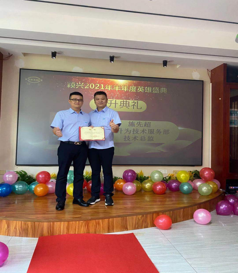 香港全年资料大全