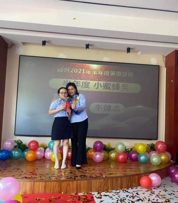 香港全年资料大全