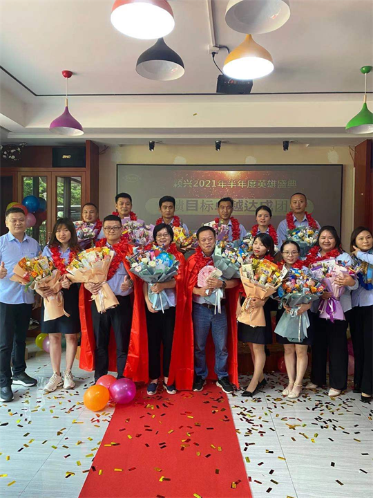 香港全年资料大全