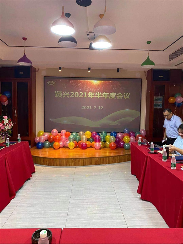 香港全年资料大全