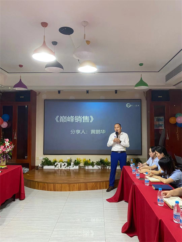 香港全年资料大全