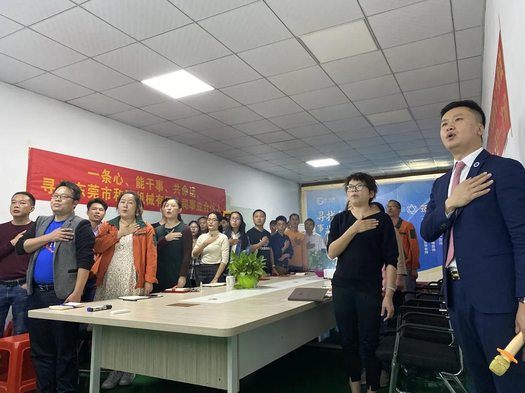 香港全年资料大全