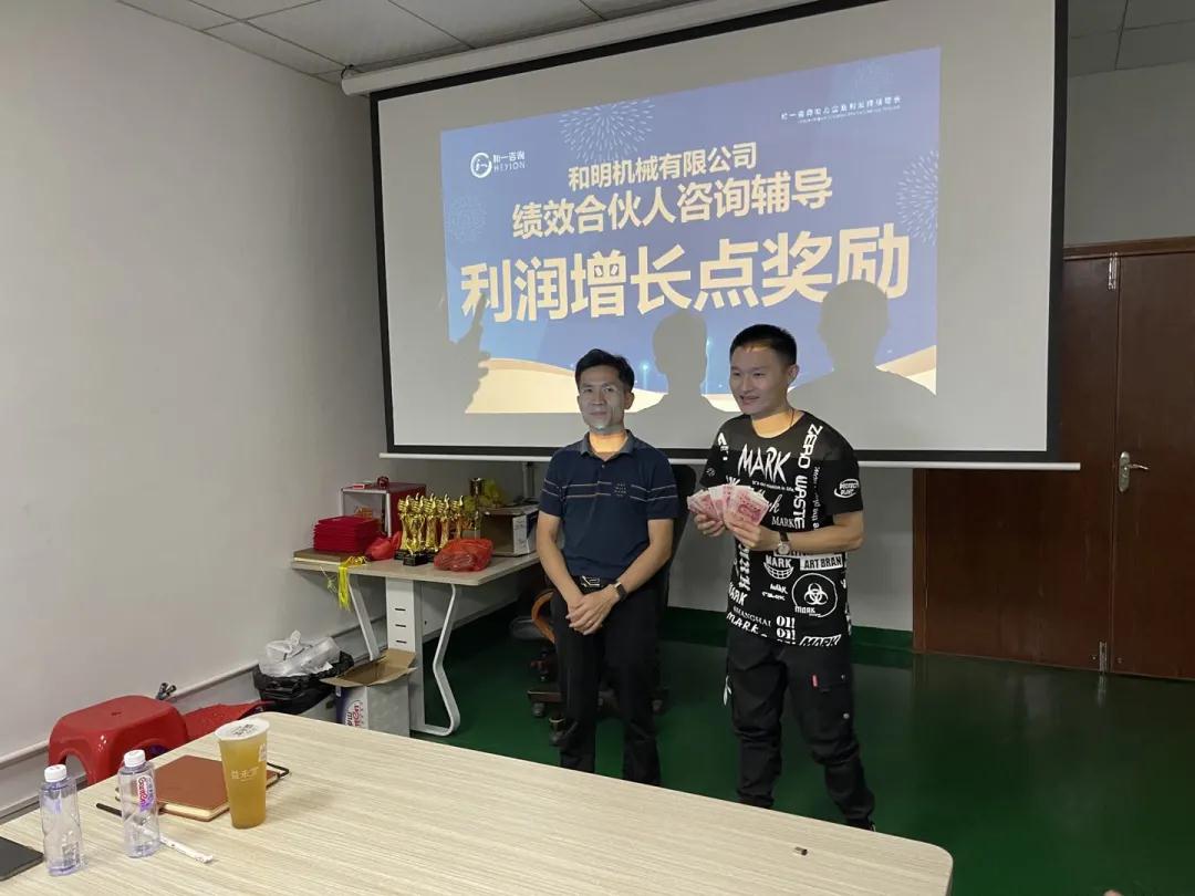 香港全年资料大全