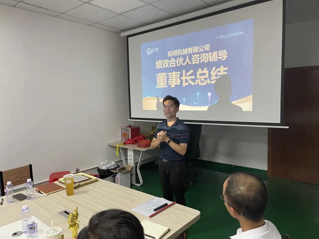 香港全年资料大全