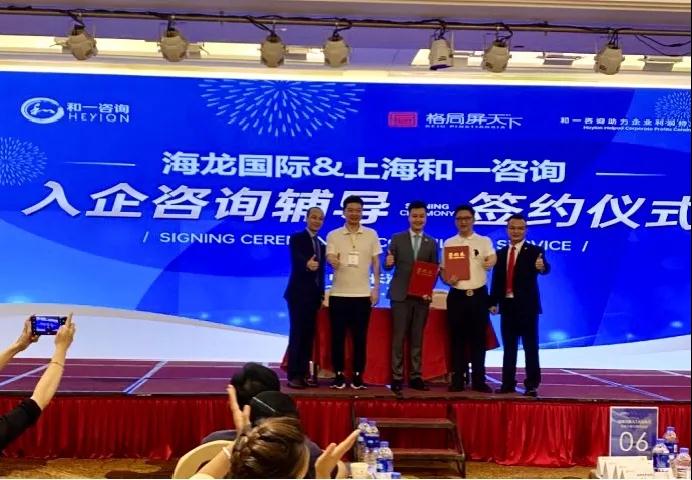 香港全年资料大全