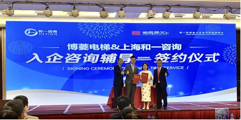 香港全年资料大全