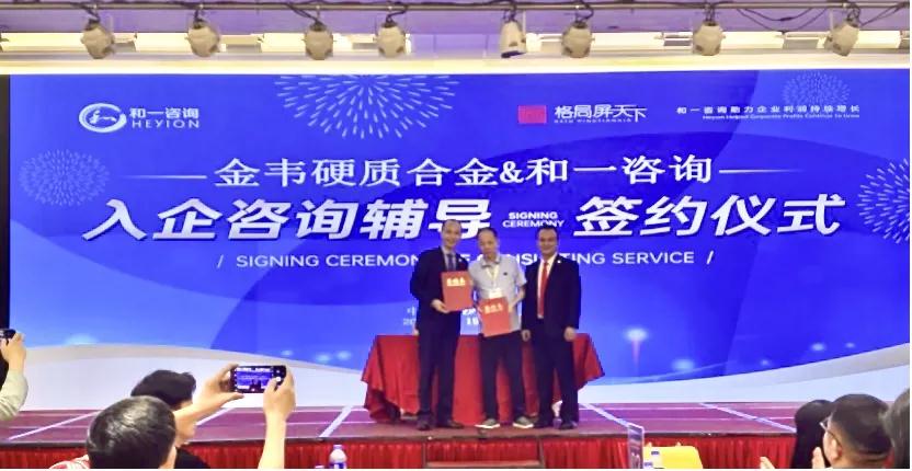 香港全年资料大全