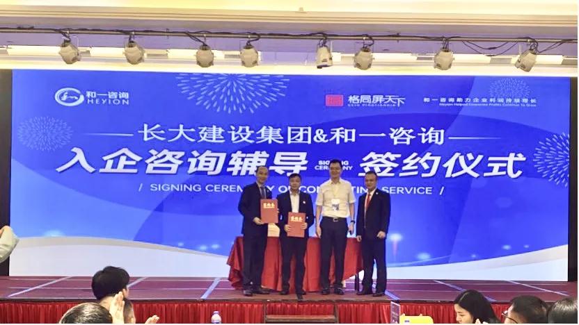 香港全年资料大全