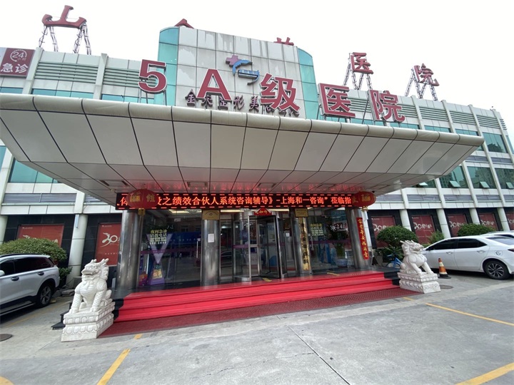 香港全年资料大全