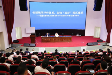 香港全年资料大全