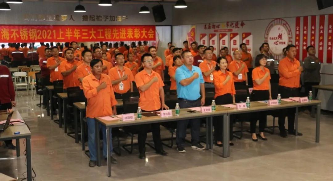 香港全年资料大全