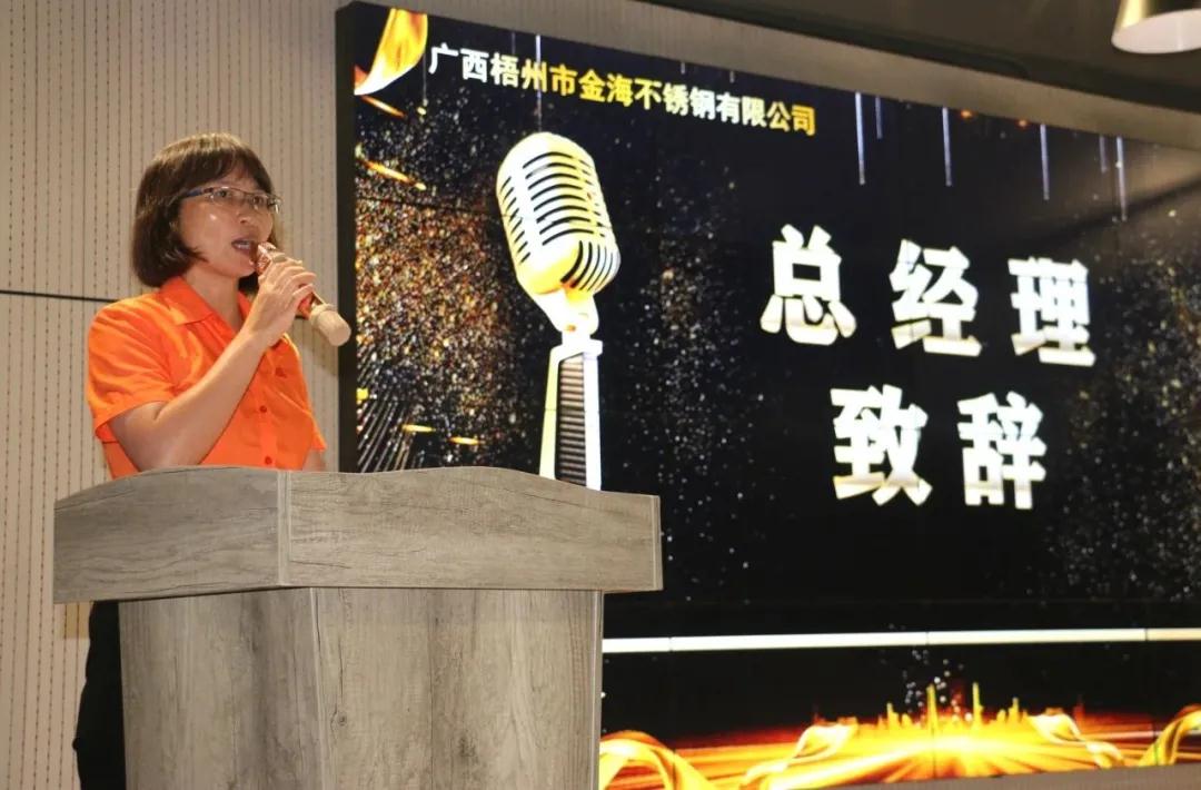 香港全年资料大全