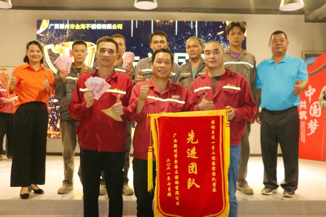 香港全年资料大全