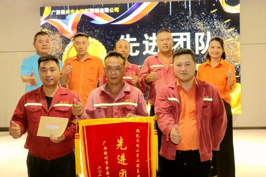 香港全年资料大全