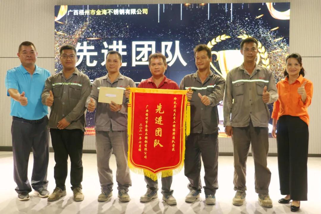 香港全年资料大全