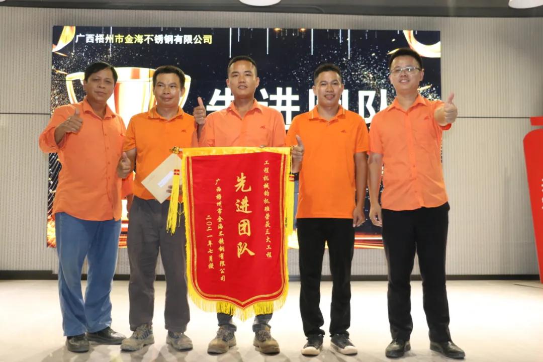 香港全年资料大全