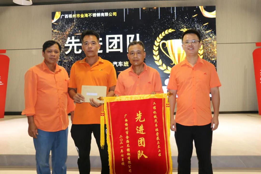 香港全年资料大全