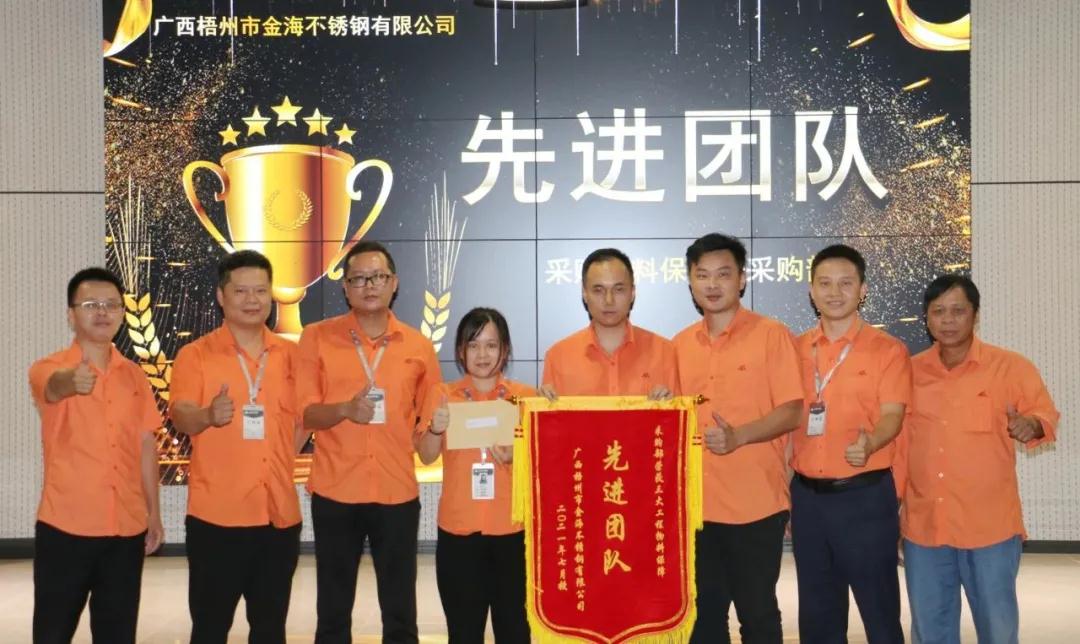 香港全年资料大全