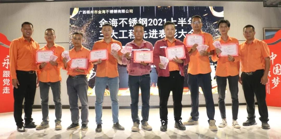 香港全年资料大全