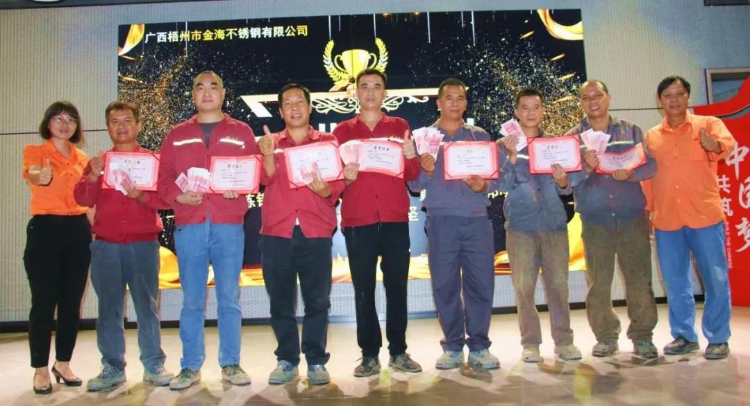 香港全年资料大全