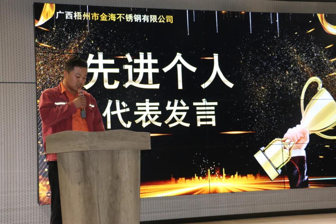 香港全年资料大全