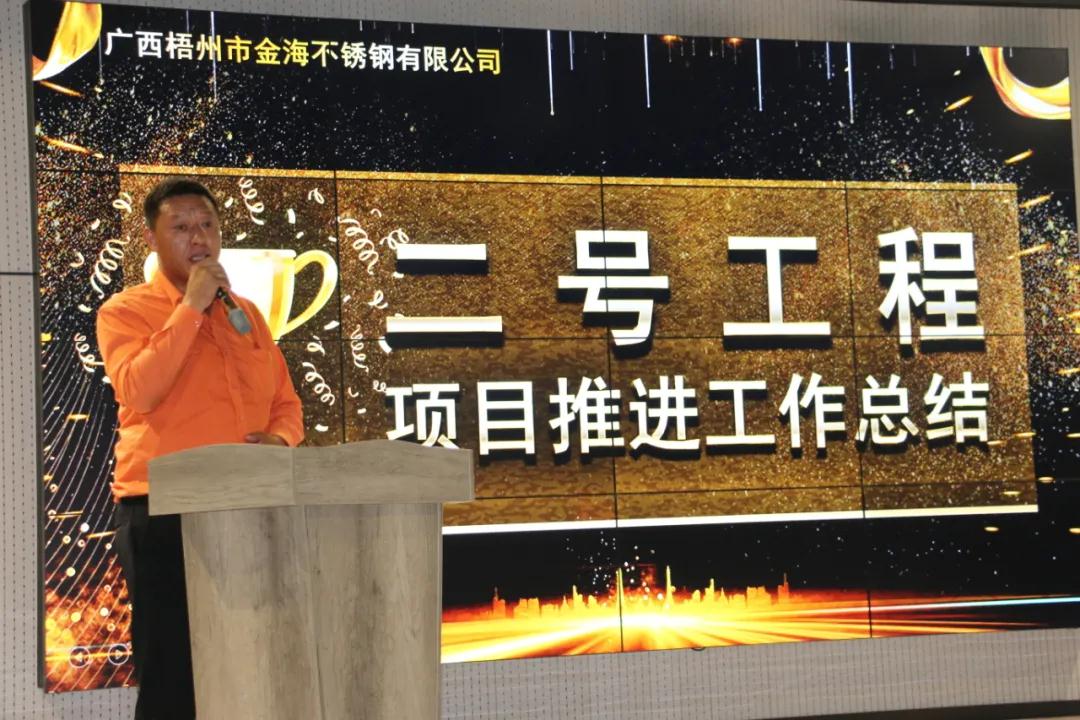 香港全年资料大全