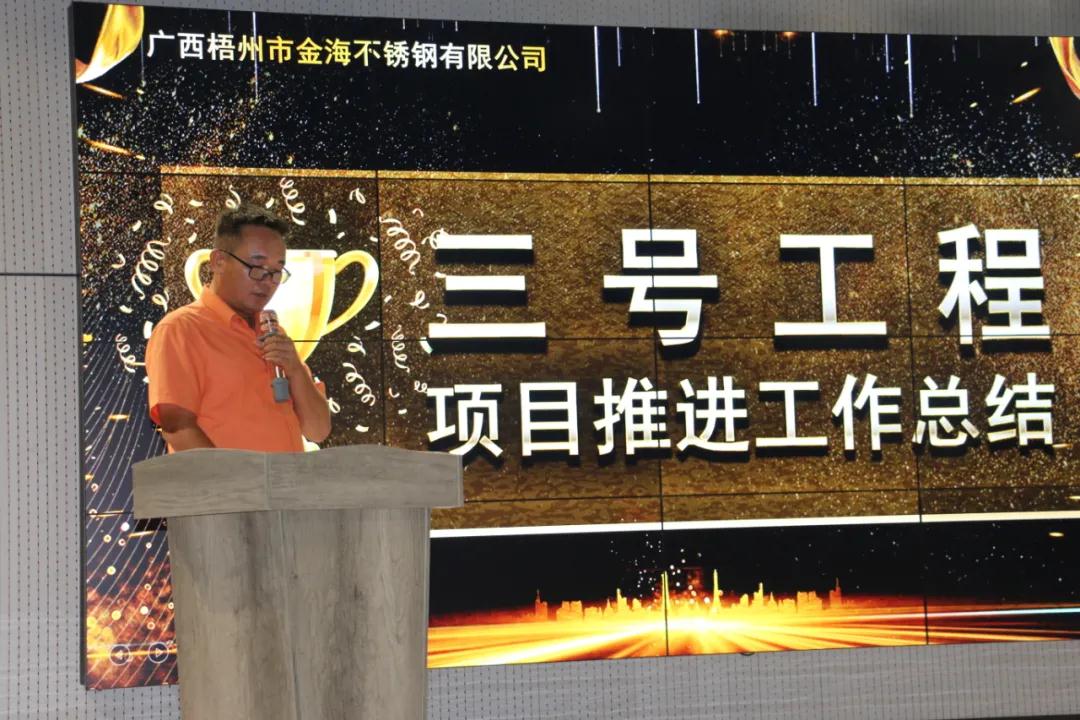 香港全年资料大全