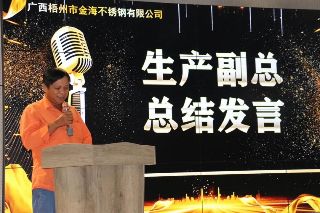 香港全年资料大全