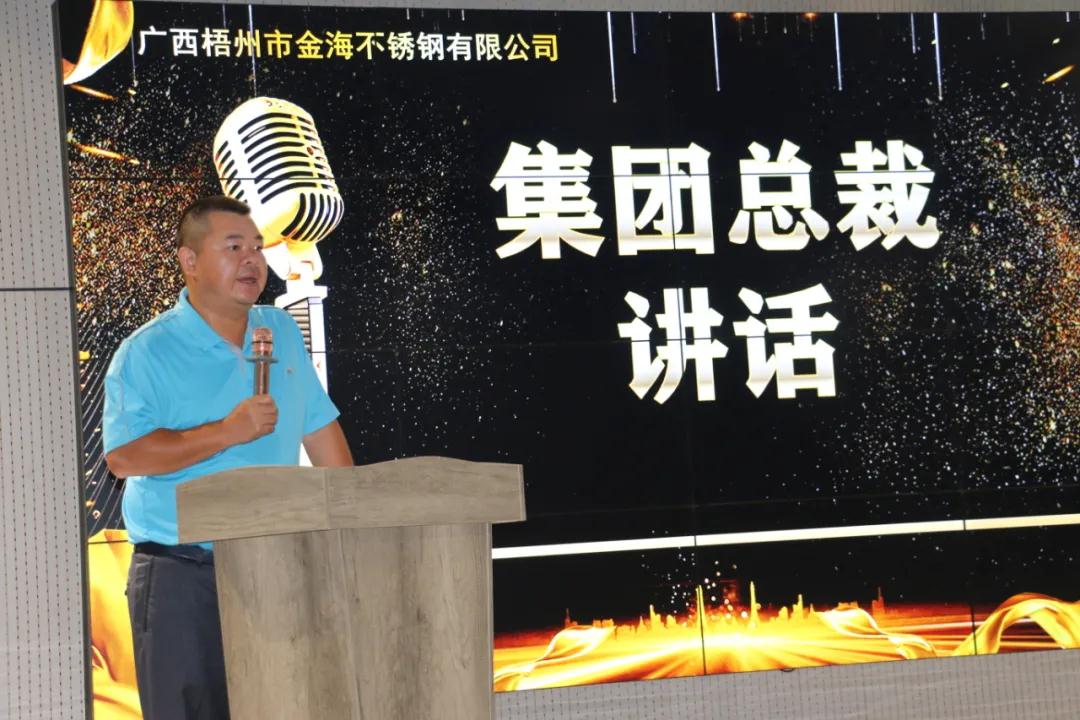 香港全年资料大全