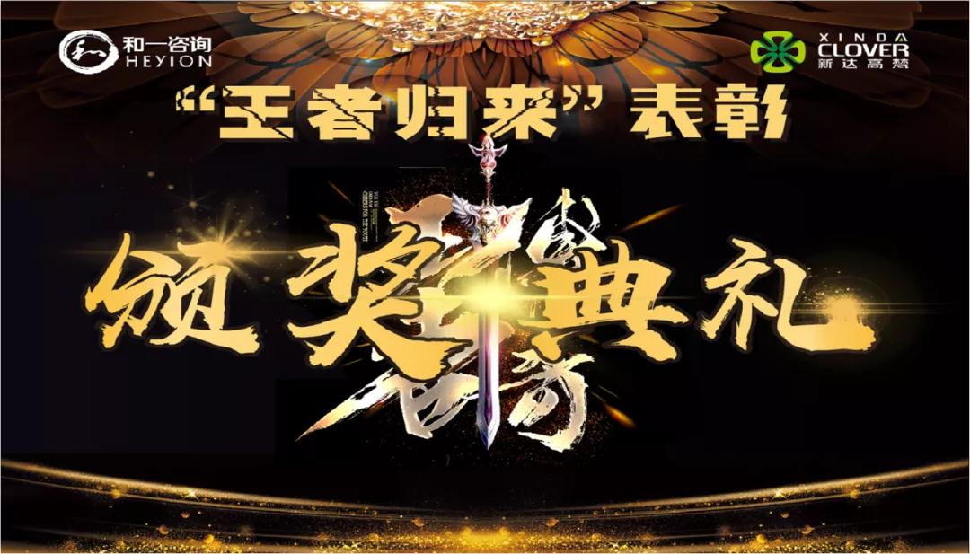 香港全年资料大全